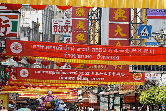 Nouvel an chinois-BKK-2010-056